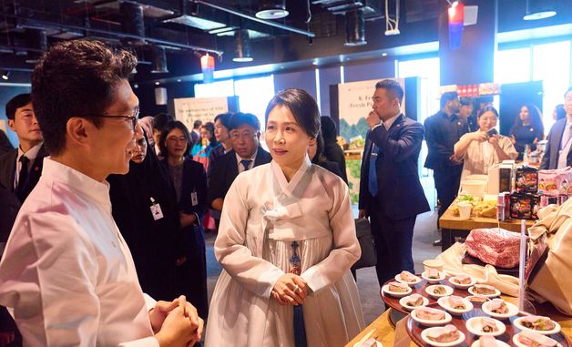 할랄 K-푸드 홍보행사 참석한 김혜경 여사