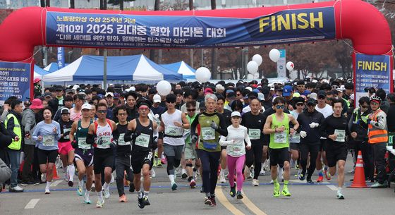 완주까지 무사히