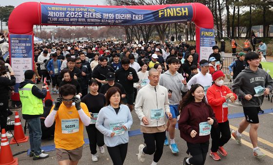 목표까지 힘차게