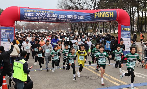 신호에 맞춰 힘차게 출발