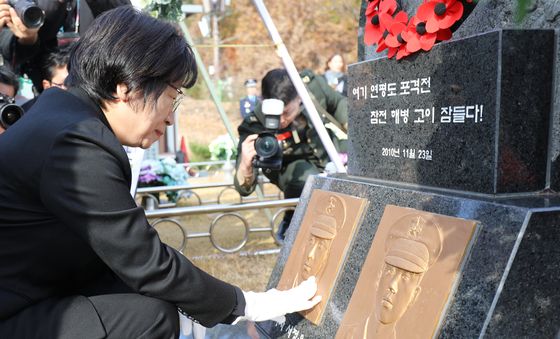 세월이 흘러도 지워지지 않은 아픔