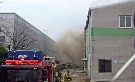 경기 평택 포승공단 공장 화재