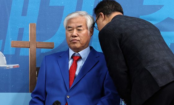 발언 마친 전광훈