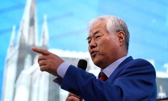 발언하는 전광훈 목사