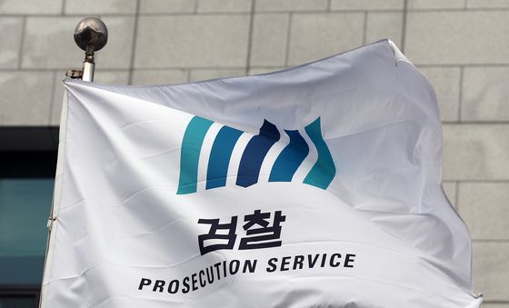 정부, '항소 포기 반발' 검사장들 평검사 전보 안 하기로