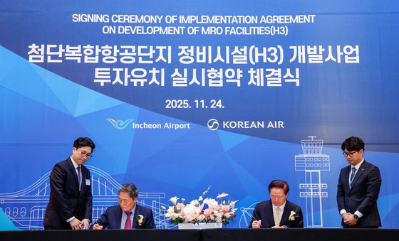 협약서에 서명하는 이학재 사장·우기홍 부회장