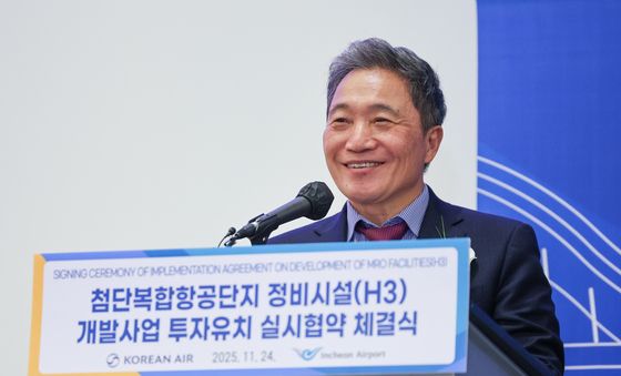 인사말하는 이학재 사장