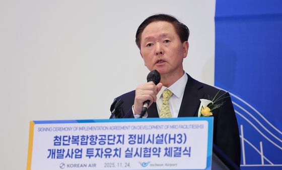 인사말하는 우기홍 부회장