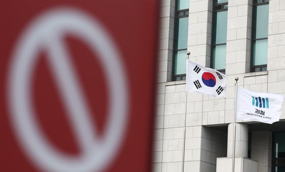 정부, '항소 포기 반발' 검사장들 평검사 전보 안 하기로