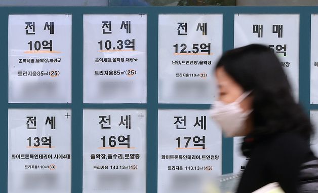 서울 전셋값, 10·15 대책 후 2.8% 상승
