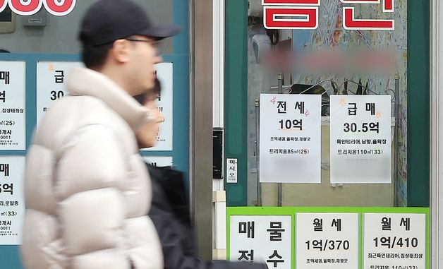 10·15 대책 한 달… 서울은 전월세 '재계약 족쇄' 심화