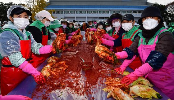 사랑으로 만든 김치