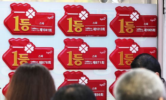 올 상반기 복권 판매액 역대 최대치