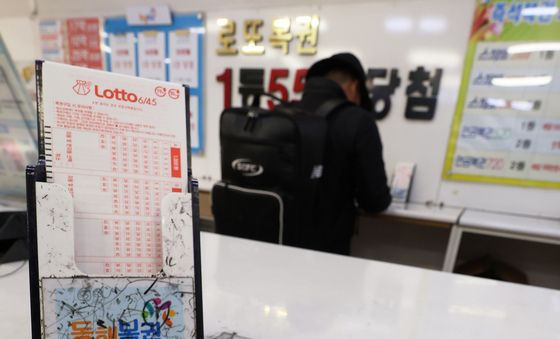 경기 불황 속 복권 판매 급증