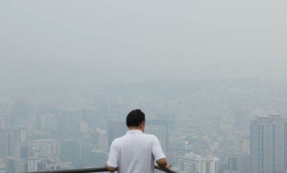 '미세먼지 가득'