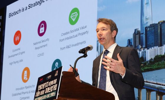 요하네스 프루에하우프 CEO 'S-DBC 컨퍼런스' 기조강연