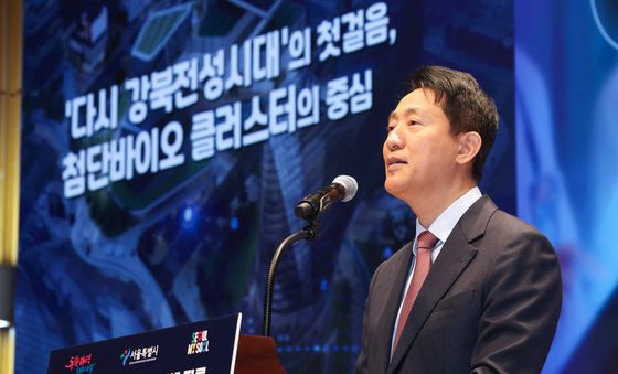 오세훈 시장 "창동차량기지를 바이오산단으로"