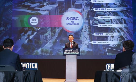 'S-DBC 컨퍼런스' 개회사하는 오세훈 시장