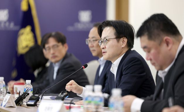 '산업부-서울대 간 M.AX 얼라이언스 협력을 위한 MOU 체결식'