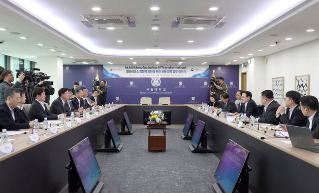 김정관 장관, MOU 체결식 참석