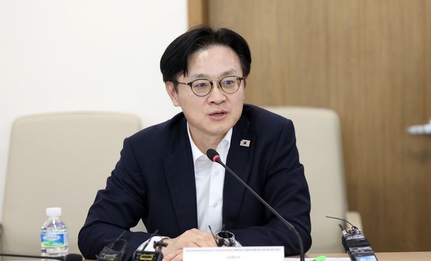 발언하는 김정관 장관