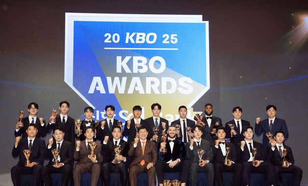 KBO AWARDS 영광의 주역들