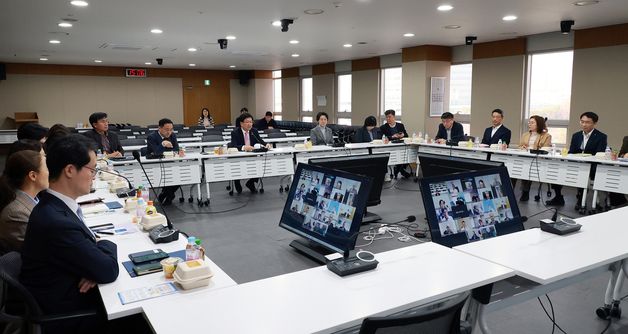 2025년 교육부 고위직 대상 폭력예방교육