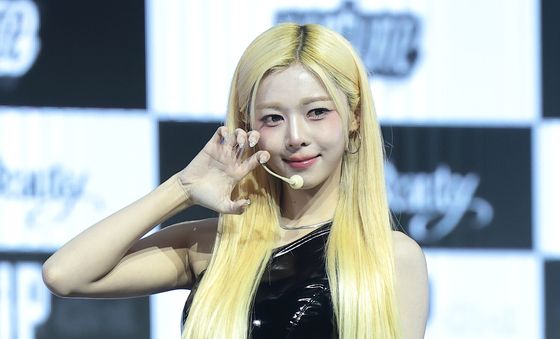 서다현, 금발 야옹이