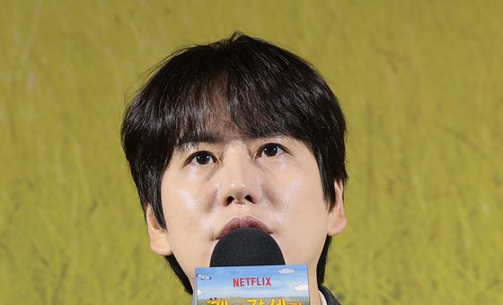 인사말 하는 슈퍼주니어 규현