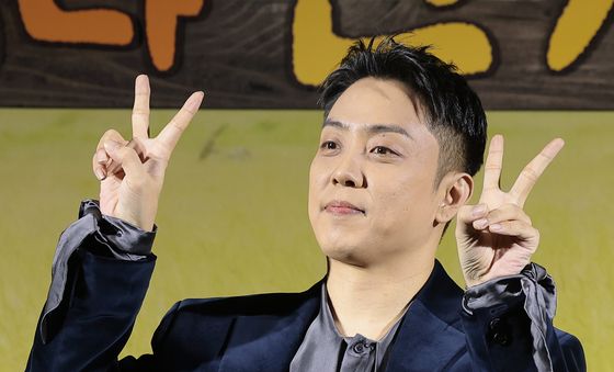 은지원, 시그니처 브이