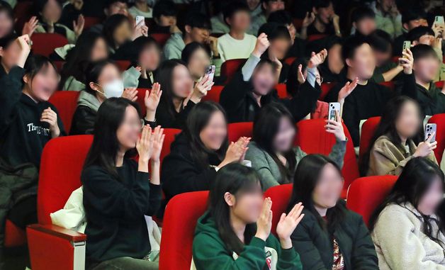 '수능 스트레스' 날려버려!