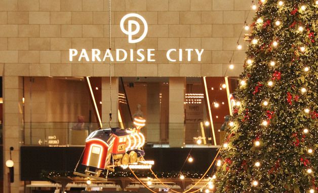 파라다이스시티, '꿈의 기차역' 테마 크리스마스마켓 개장