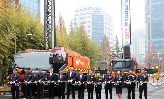 대전시 고성능 소방차량 도입 시연회