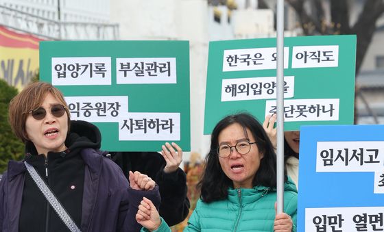 입양정책위원회 입양인 참여 요구