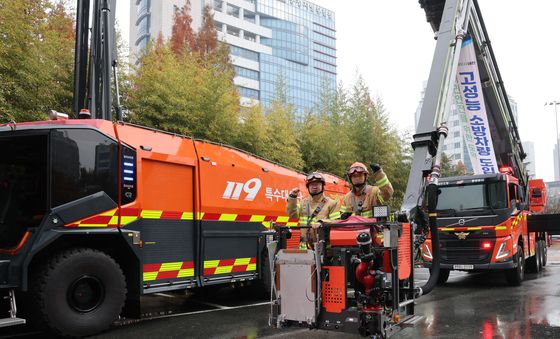 대전소방 고성능 소방차량 도입