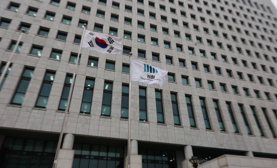 내란 특검, 박성재 '합수부 검사 파견' 관련 대검 압수수색