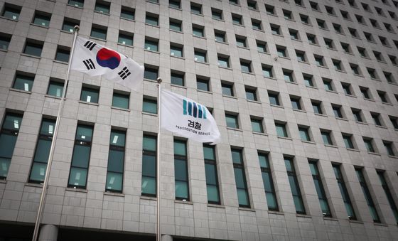 내란특검, 대검찰청 압수수색…박성재 전 법무장관 사건 관련