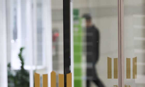 내란특검, 대검찰청 압수수색