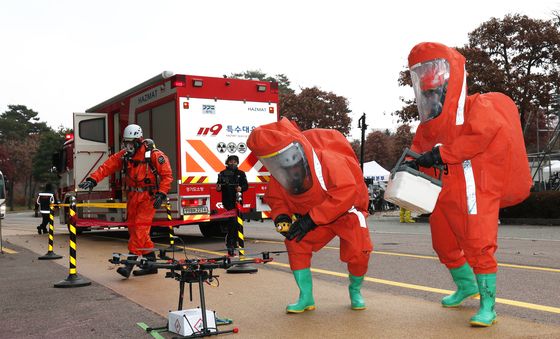 2025 경기남부 대테러 관계기관 합동훈련