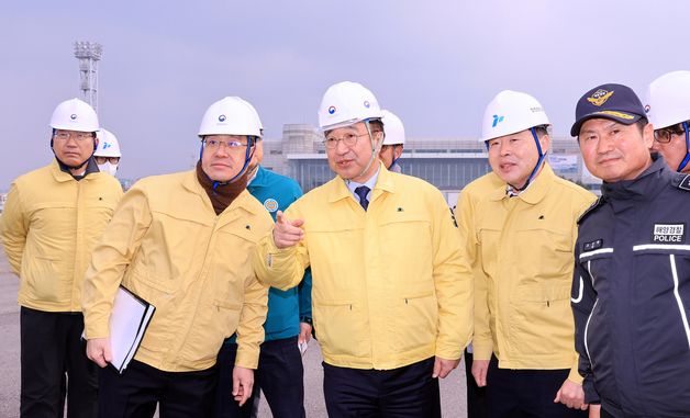 레디코리아 4차 훈련 현장방문한 윤호중 행안부 장관