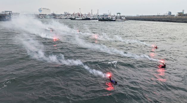 구조훈련 펼치는 해양경찰구조대