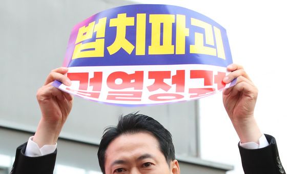 경북 구미 찾은 장동혁 국민의힘 대표