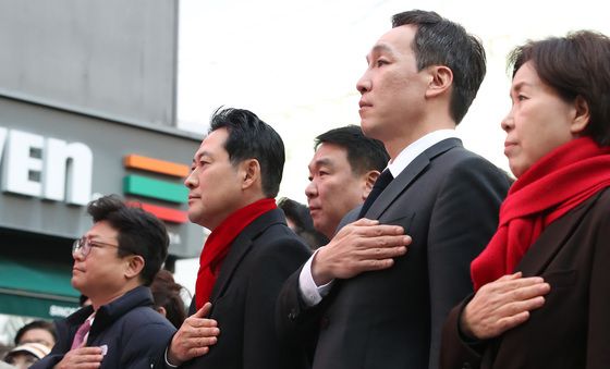 장동혁 대표, 경북 구미역으로