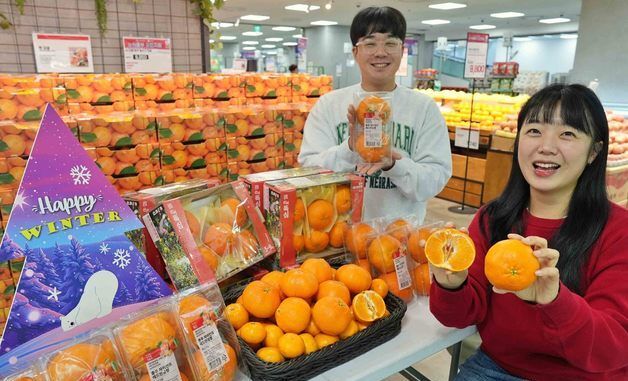 롯데마트, 내륙에서 온 '충주 레드탄금향' 1만 9990원 판매