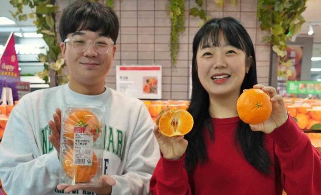 롯데마트, 내륙에서 온 '충주 레드탄금향' 1만 9990원 판매