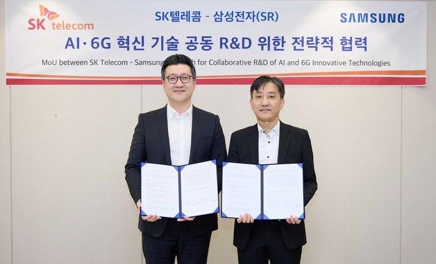 SKT-삼성전자, 6G AI-RAN 기술 공동 개발 나선다