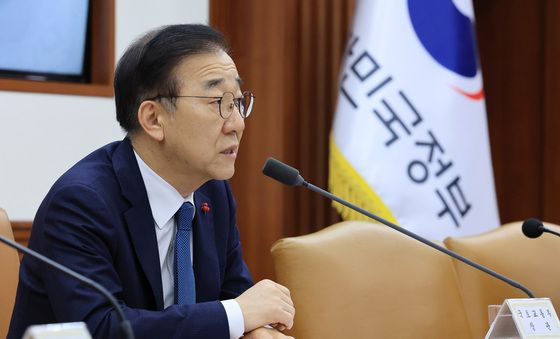 발언하는 김윤덕 국토부 장관