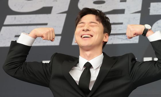 '라이징이글스' 박찬웅