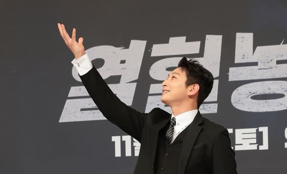 정진운, 시원한 레이업슛