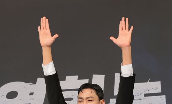 이대희, 라이징이글스 센터